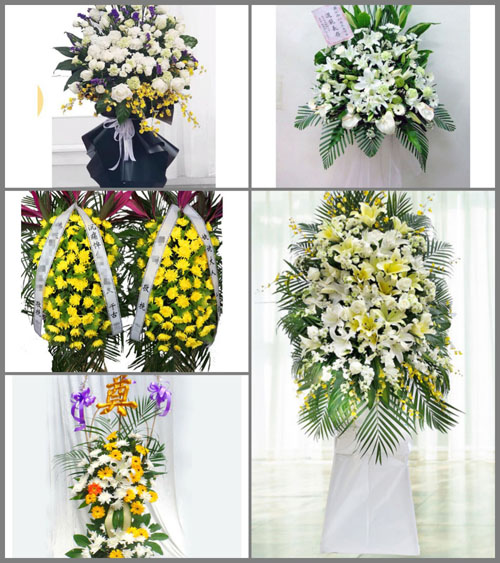 福建福州永泰县清凉镇芹洋村白事花篮预定
