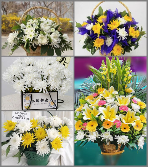 福建福州永泰县清凉镇芹洋村白事提篮配送
